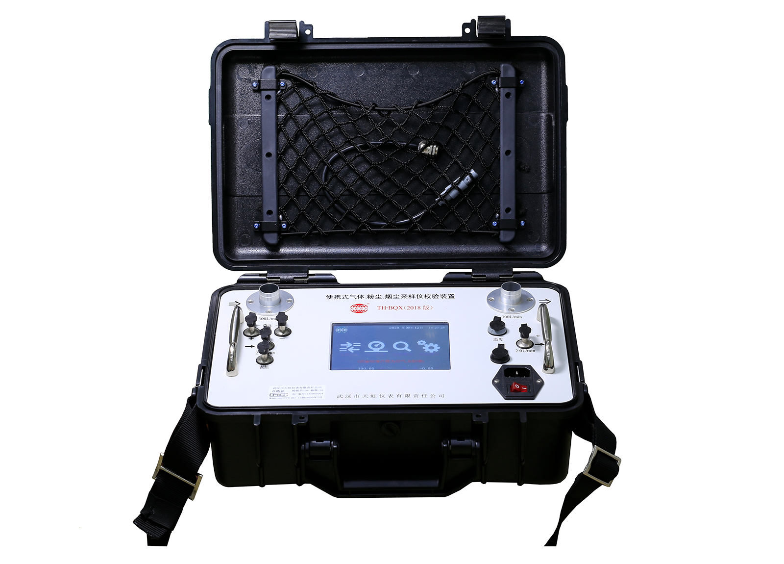 TH-BQX型便携式气体、粉尘、烟尘采样仪校验装置（2018款）